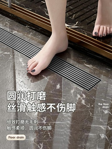 槍灰色長地漏304不銹鋼長方形浴室下水道大排量全銅芯防蟲臭神器