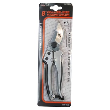 PANRICO 百利世 8吋專業 防滑TPR手柄 SK5刀刃  1支