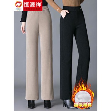 恒源祥彩羊冬款加絨媽媽燈芯絨褲子中老年女洋氣窄版直筒休閑長褲