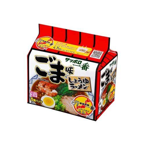 サッポロ一番 ごま味 ラーメン ５個パック ４７都道府県 サンヨー食品