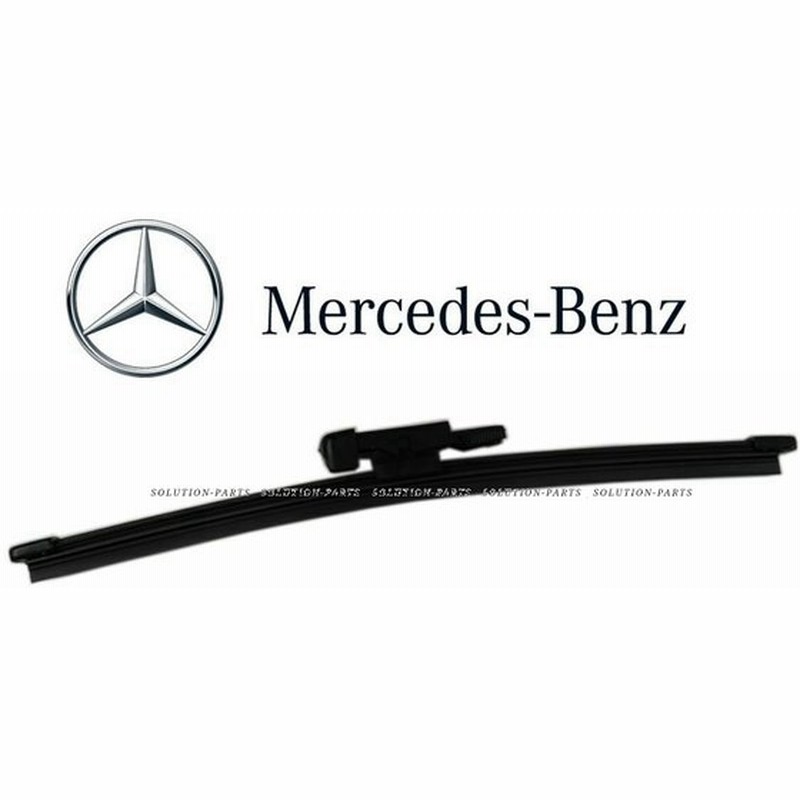 正規純正OEM】 メルセデスベンツ リア ワイパー ブレード CLAクラス C117 CLA180 CLA250 CLA45 AMG 1768200545 リヤ ワイパー Rワイパー 通販 LINEポイント最大GET | LINEショッピング 正規純正OEM】 メルセデスベンツ リア ワイパー ブレード CLAクラス C117 CLA180 CLA250 CLA45 AMG 1768200545 リヤ ワイパー Rワイパー 通販 LINEポイント最大GET | LINEショッピング