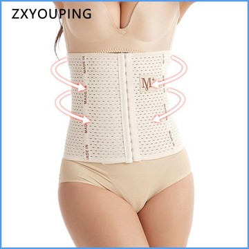 ZXYOUPING 6排13扣女產後束腰帶收腹瘦腰神器束腹帶塑形美體瘦身腰封S-3XL加大碼