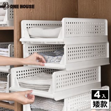 【ONE HOUSE】鮮彩分層收納置物架 收納籃-矮款 (4入)