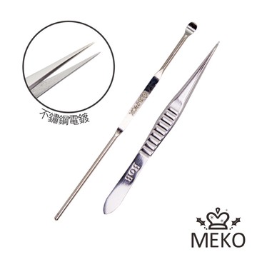 MEKO 粉刺 耳扒兩用棒(2入組) A-053【官方旗艦館】