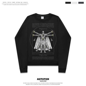 歐美秋冬打底圓領潮牌男女長袖衛衣新款ins休閑學生上衣月光騎士