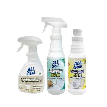 All Clean 浴室三寶