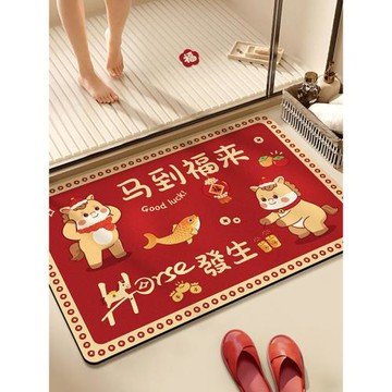2026馬年春節生肖馬裝飾硅藻泥地墊門店公司家居室內入戶門紅腳墊