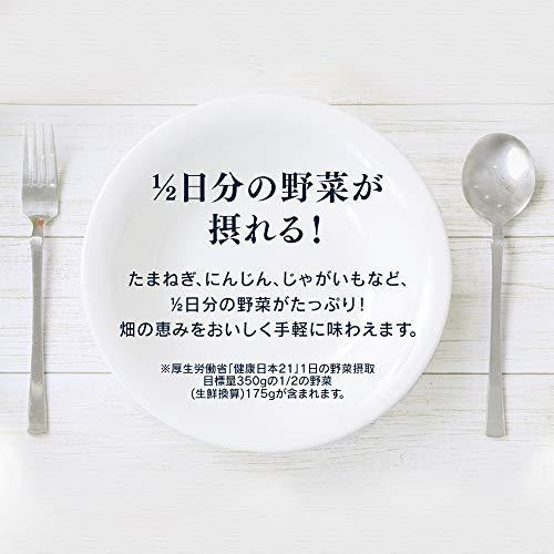 アイリスオーヤマ レトルトカレー 中辛 24食セット 3食 ×8個 長期保存 2日分の野菜