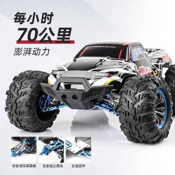 【時速70】高速遙控車 攀岩車 無刷 暴力大腳車 XLF F19A 1:10 越野車 攀爬車 x03a 升級 瘋遙控