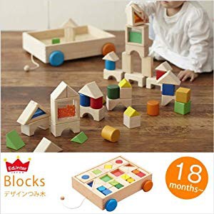 デザインつみき(未使用 未開封の中古品)