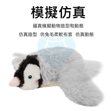 💯搖擺動物💯動動搖擺互動玩具 啄木鳥 企鵝 搖尾巴 可放零食 三種模式