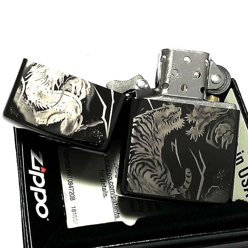 ZIPPO ジッポ ライター 和柄 龍虎 かっこいい ブラックニッケル 竜