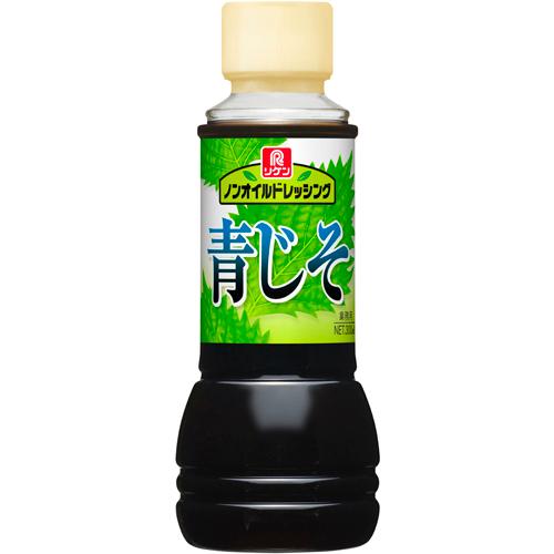 リケン　ノンオイルドレッシング 青じそ　300ｍL×20本