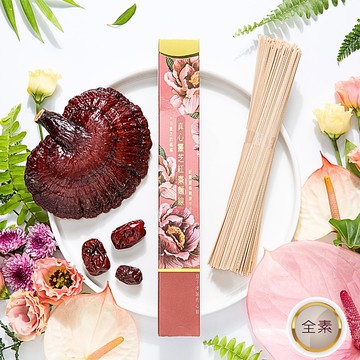 真心靈芝紅棗麵線禮盒/客製化婚禮小物/結婚禮物