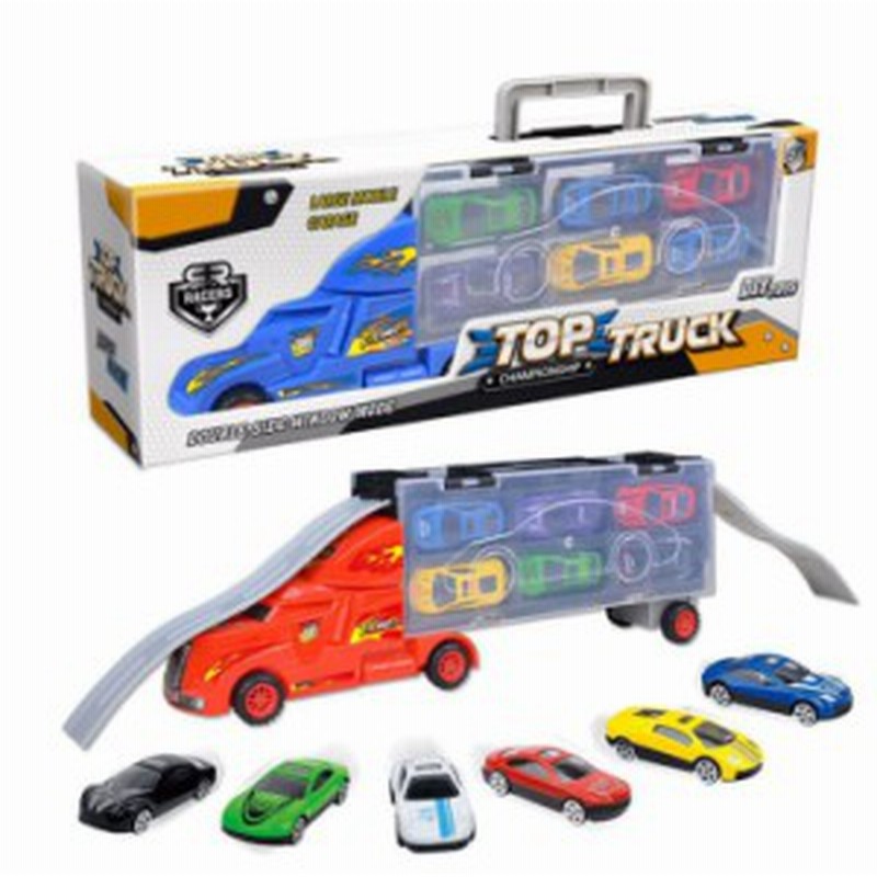トレーラー型 ケース 付き ミニカー セット 車 子供 おもちゃ 模型