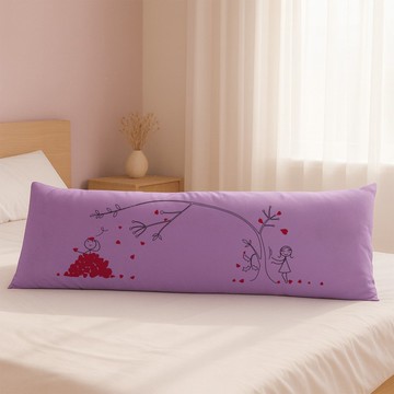 確認妳的愛 長枕頭/抱枕套 白/籃/卡其 | Humantouch