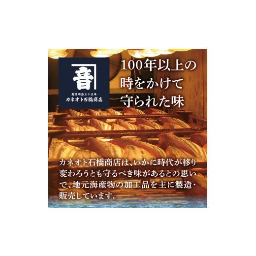 ふるさと納税 静岡県 焼津市 a10-998　焼津の美味しい佃煮×5Ｐセット