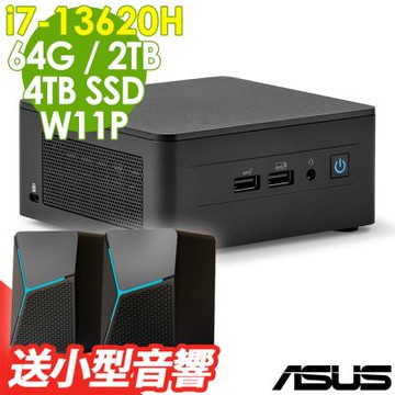 ASUS 華碩 NUC 13 PRO 迷你電腦(i7-13620H/64G/2TB HDD+4TB SSD/W11P)