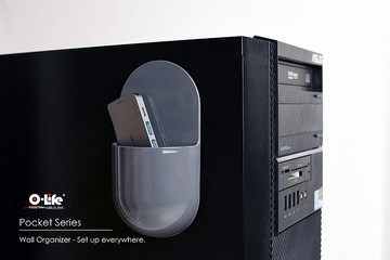 O-Life  壁面磁吸式收納組 - 四件入