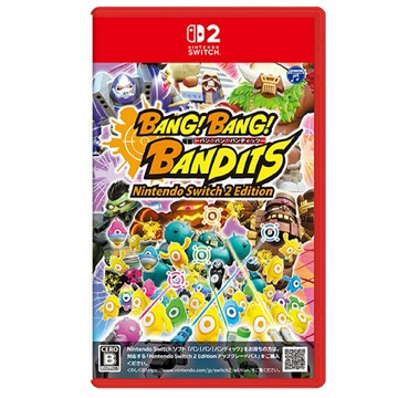 【AS電玩】  NS2 Switch 2 砰！砰！奪寶大冒險 中文版 (國際版)