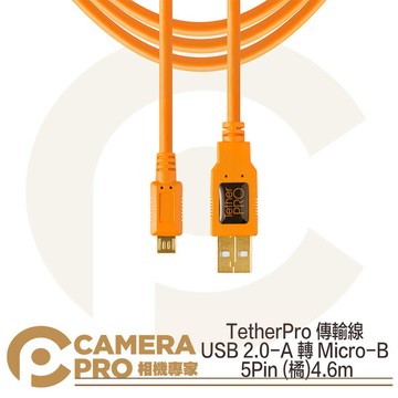Tether Tools CU5430-ORG USB2.0傳輸線 A公轉Micro B 5Pin 公司貨 ◎相機專家◎