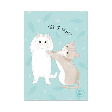 16K定頁筆記本(大格)