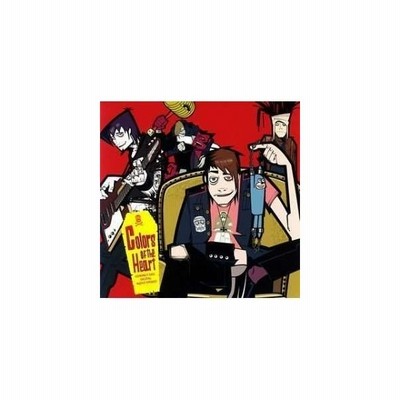 ｃｏｌｏｒｓ ｏｆ ｔｈｅ ｈｅａｒｔ ｕｖｅｒｗｏｒｌｄ 通販 Lineポイント最大get Lineショッピング