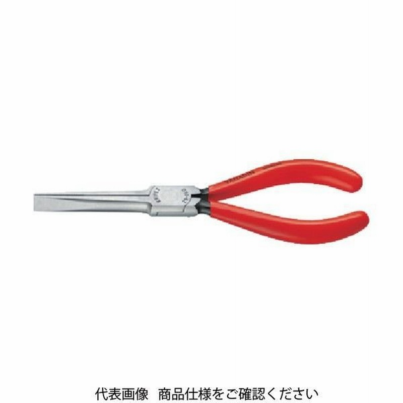 55%以上節約 プロキュアエースホンダ発電機 EU24IK1JNA3 インバーター 2.4kVA 交流 直流 車輪付 451-5196 1台 クニペックス KNIPEX 1269-23 ストッパー(1262-180用)