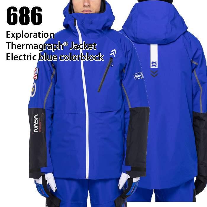 686 シックスエイトシックス ウェア Exploration Thermagraph Jacket