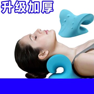 頸椎按摩器脖子矯正器指壓富貴包專用枕頭c型頸托牽引支撐