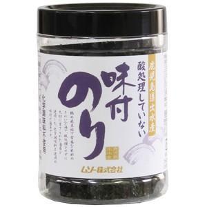 酸処理していない味付のり　（8切40枚）×3個セット（ムソー）