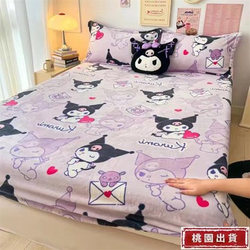 【台灣熱銷】✨卡通玉桂狗牛奶絨床包 雙人庫洛米牛奶絨床包 雙人加大牛奶絨床包 加厚雙人床單 庫洛米加大雙人牛奶絨床單.