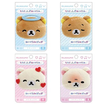 小禮堂 San-X 拉拉熊 絨毛造型別針 (大臉款)