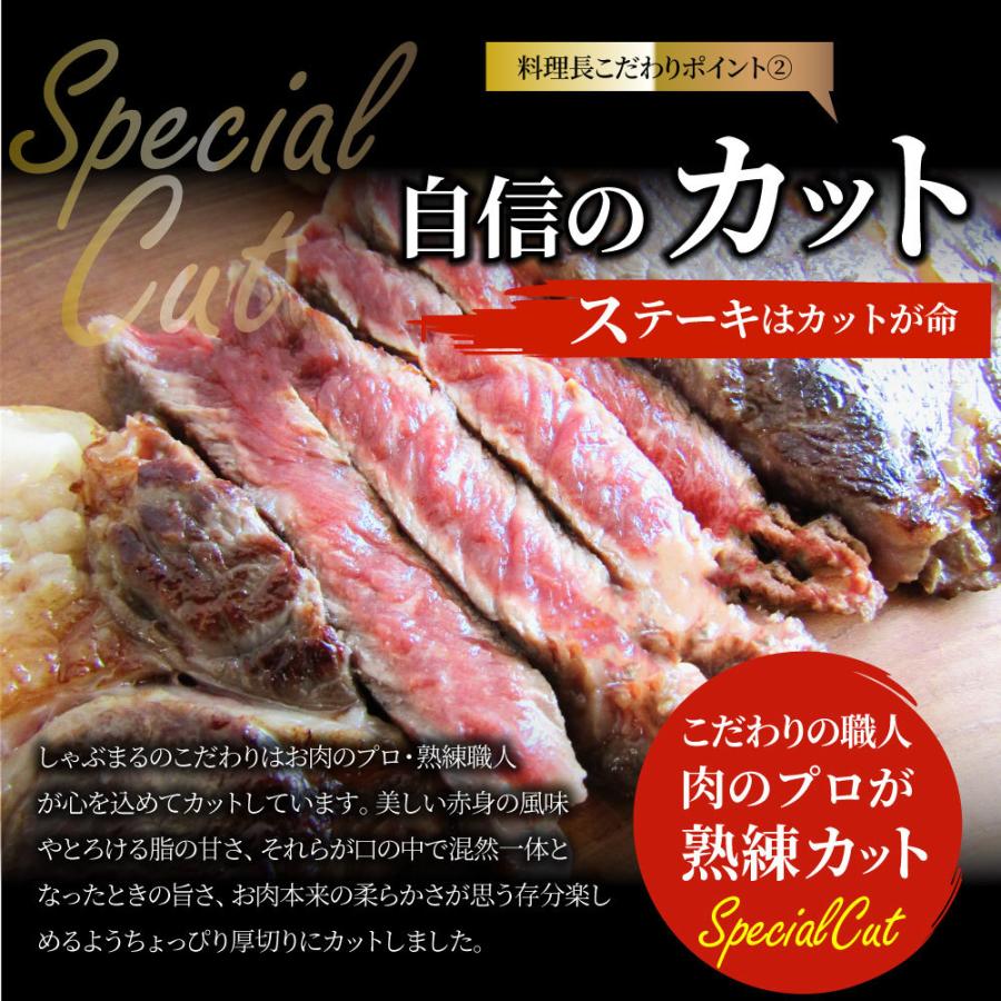 ステーキ 黒毛和牛 ロース 180g×2枚（合計360g）肉 お歳暮 ギフト 食品 お祝い プレゼント 牛肉 霜降り 贅沢 黒毛 和牛 国産 祝い 記念 通販