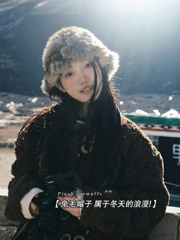 兔毛漁夫帽子女冬季毛絨絨保暖顯臉小毛線帽百搭大頭圍針織護耳帽