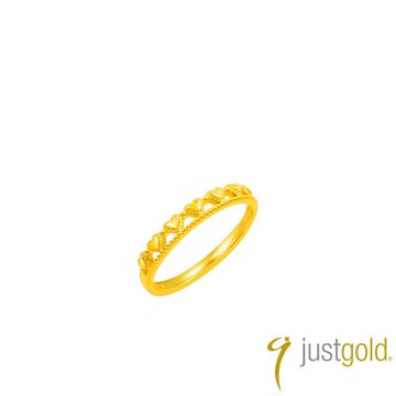 【Just Gold 鎮金店】閃閃心語 黃金戒指 (可調式-網路限定)