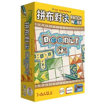 『高雄龐奇桌遊』 拼布對決 塗鴉 PATCHWORK DOODLE 繁體中文版 正版桌上遊戲專賣店