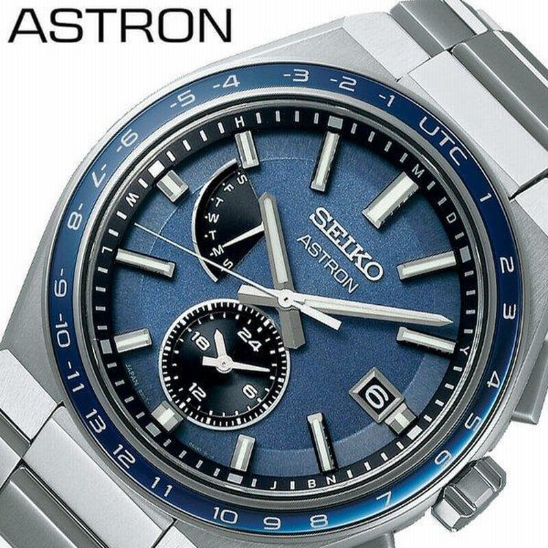 セイコー 腕時計 電波ソーラー アストロン ネクスター SEIKO