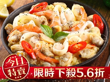 鮮凍海鮮什錦盤