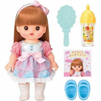 FAO Schwarz 18 inch Classic Doll - Nina ドール 人形 フィギュア