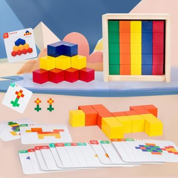 幼兒童立體方塊空間感思維訓練積木幼兒園早教教具益智力木制玩具