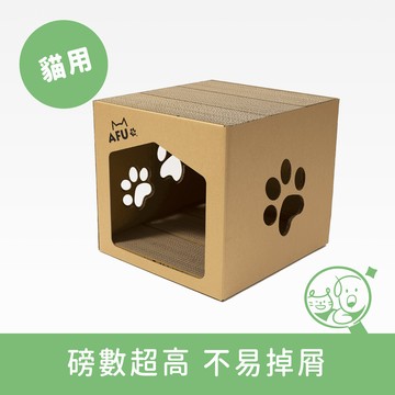【AFU】貓抓屋｜貓皇宮 *僅供宅配*