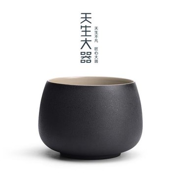 天生大器 黑陶茶洗大號水洗杯洗功夫茶具茶道配件茶渣缸水盂家用