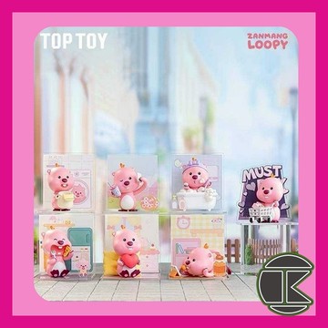 【8月預購】loopy可愛日常盲盒 一中盒6入｜原創角色露比｜療癒收藏推薦｜愛蛋客
