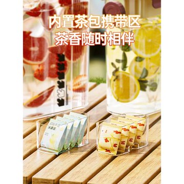 冷水壺家用冰箱涼水壺大容量飲料桶泡茶桶食品級塑料防摔冷泡茶壺