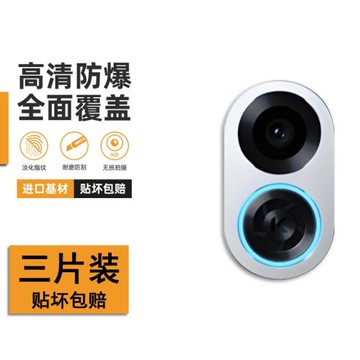 適用oppok13turbopro鏡頭膜k13turbo攝像頭保護膜PLE110手機鏡頭貼PLM110鋼化膜高清opk13后置相機鏡片玻璃膜