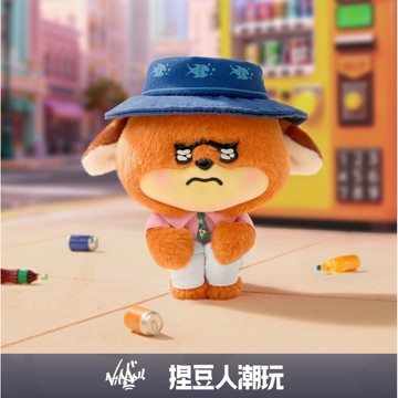 【台灣現貨】官方正品 MINISO 名創優品 動物方程式 抱膝心事簿搪膠毛絨盲盒 公仔吊飾掛件禮物贈禮