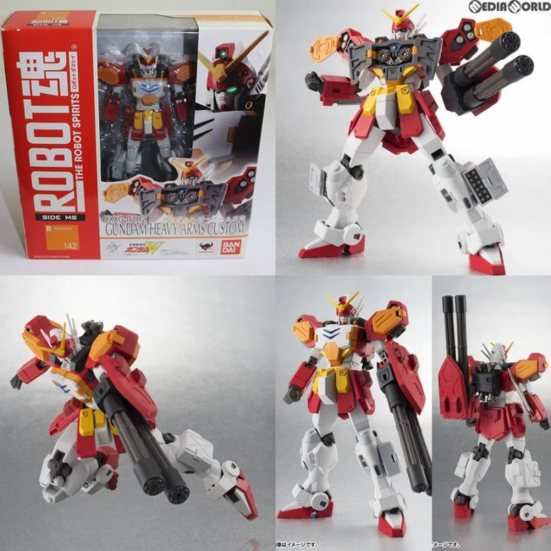 中古即納』{FIG}ROBOT魂(SIDE MS) ガンダムヘビーアームズ改 新機動戦記ガンダムW 完成品 フィギュア バンダイ(20130622)  | LINEブランドカタログ