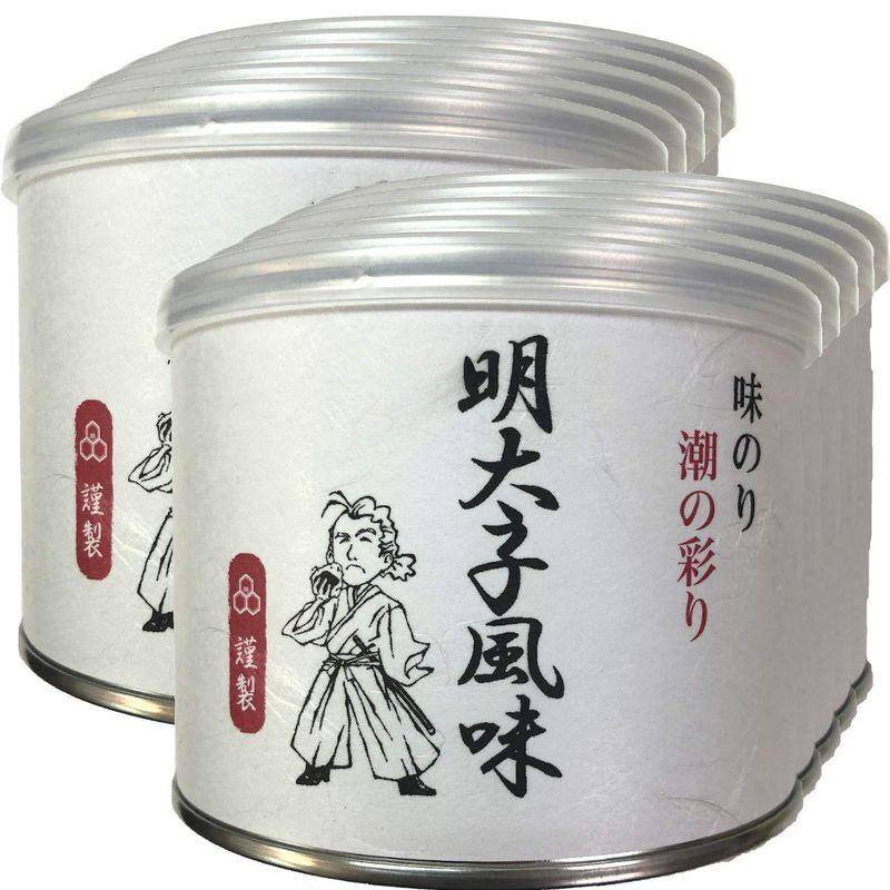 高級ギフト味付海苔 明太子風味 全型6.5枚 8切52枚×10個セット 巣鴨のお茶屋さん 山年園