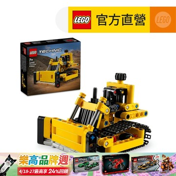 LEGO樂高 科技系列 42163 重型推土機